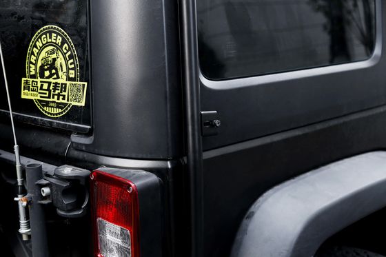 Off-road Jeep Wrangler JK Accessoires Alliage d'aluminium Plateforme plate Plafond en noir