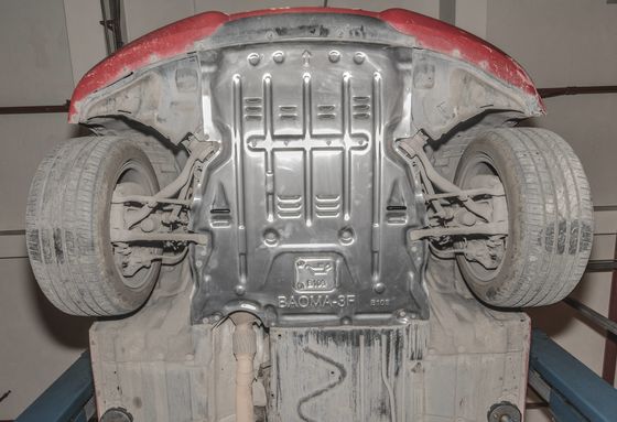 Plaque de protection du moteur pour une protection accrue