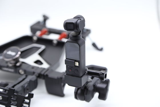 Support de la console centrale pour le WEY TANK 300 P8 PHEV